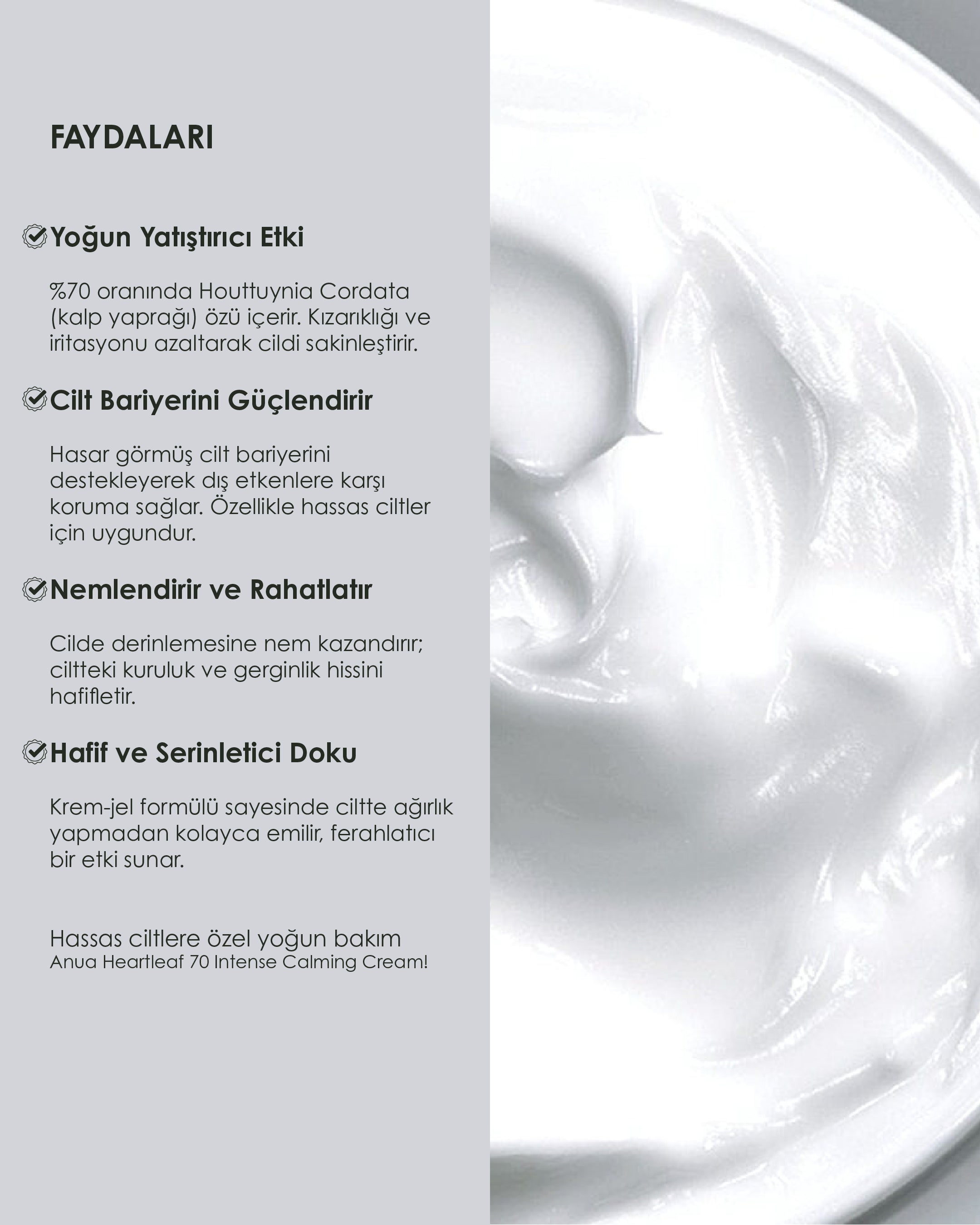 Anua - Heartleaf 70 Intense Calming Cream (50 mL)