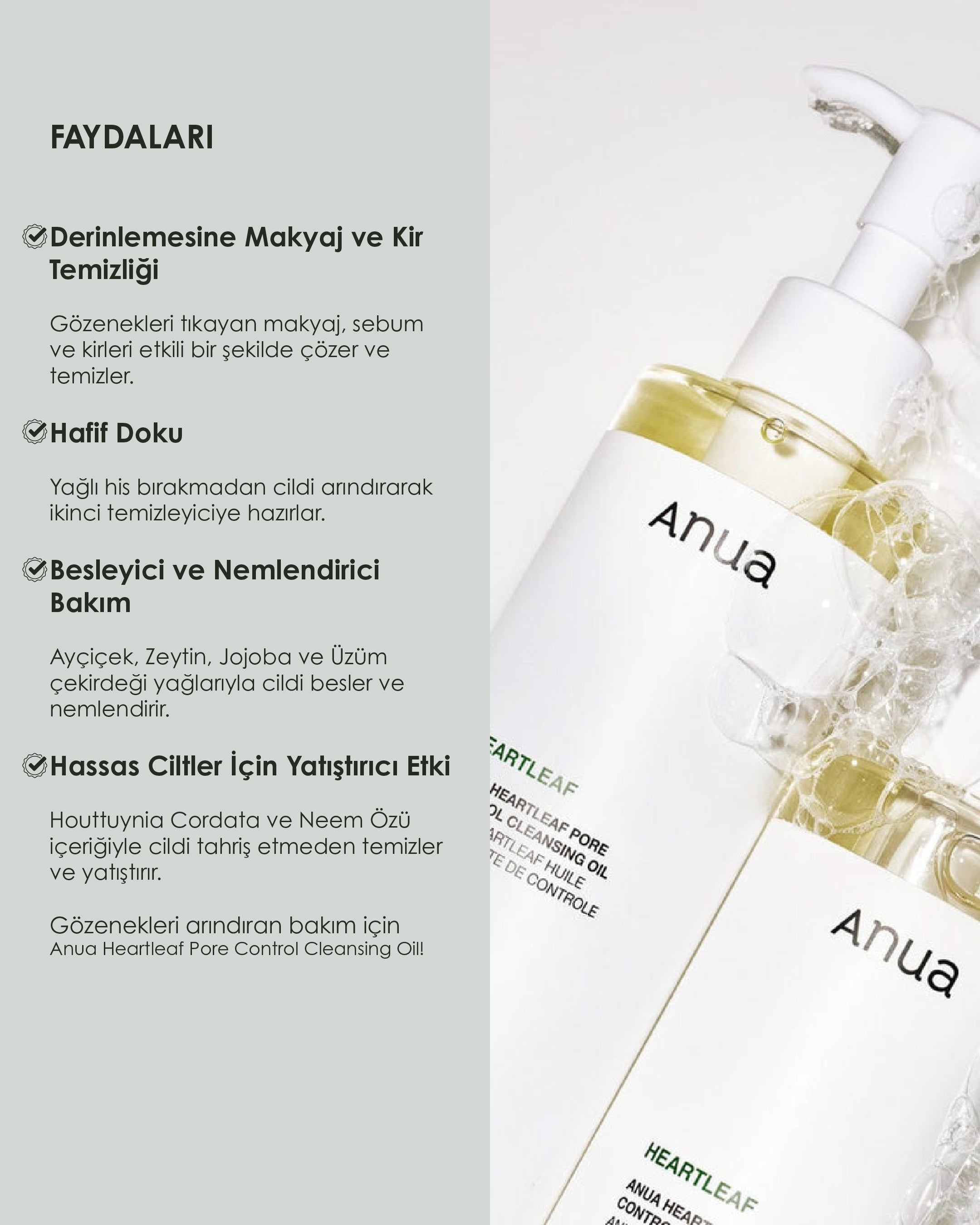Anua Heartleaf Pore Control Cleansing Oil - Gözenekleri Arındıran ve Cildi Yatıştıran Temizleme Yağı 200 mL