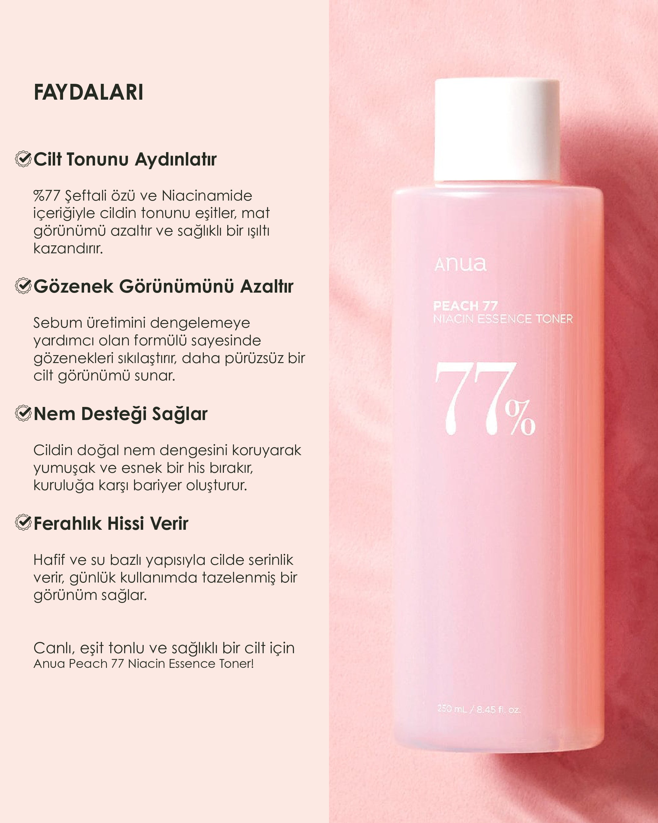 Anua - Peach 77 Niacin Essence Toner (250 mL)