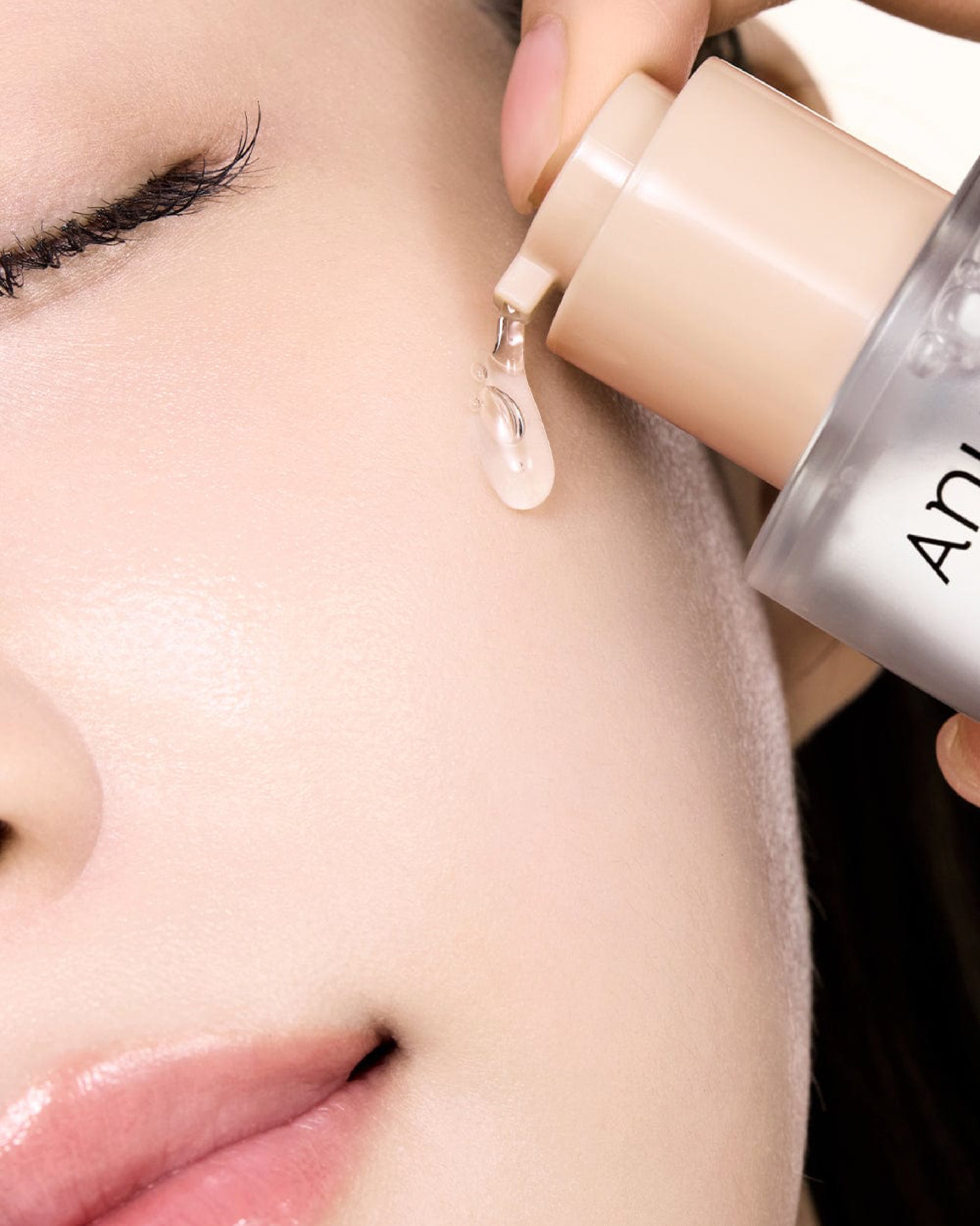 Anua - Rice 7+ Ceramide Hydrating Barrier Serum (50mL)